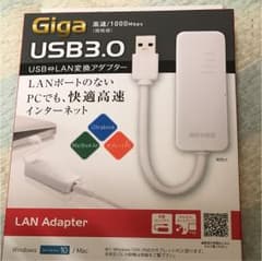 バレット様専用のサムネイル