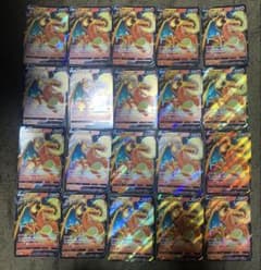 ポケモンカード リザードンV RR 20枚 まとめ売り - メルカリ