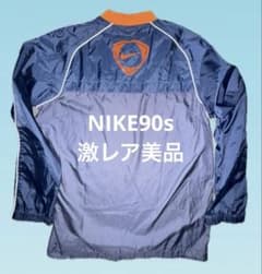 NIKE 90s ナイロン ジャージ archive テック系 激レア美品 刺繍 - メルカリ