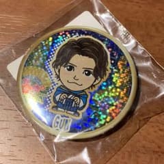 岩田剛典 缶バッチ プチキャラのサムネイル