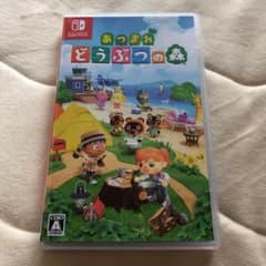 あつまれどうぶつの森 美品 Switch ソフト　アツモリのサムネイル