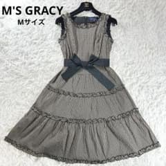 極美品✨M'S GRACY ワンピース ギンガムチェック リボン ティアード M