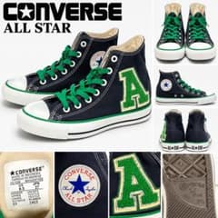 CONVERSE ALL STAR コンバース オールスター Aロゴ 27cm