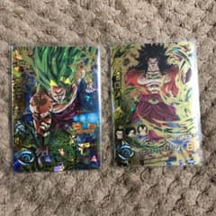 岩本様専用のサムネイル
