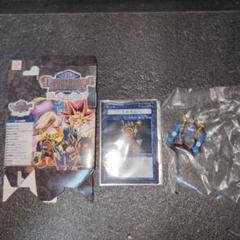 遊戯王 ダンジョンダイスモンスターズ 千年原人 カード フィギュア メルカリ便 m49661958330_1.jpg?1753630194