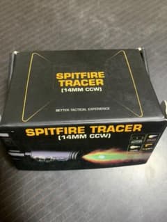 マズルフラッシュ　トレサーのサムネイル