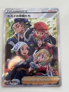 you様専用のサムネイル