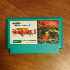 ゼルダの伝説1　ファミコンソフトのサムネイル