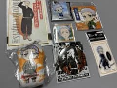 東京リベンジャーズ　三ツ谷隆　龍宮寺堅　グッズまとめ売りのサムネイル