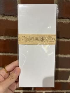 退職届　封筒　9枚　B5サイズ　郵便番号なしのサムネイル
