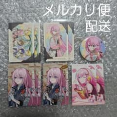 プロセカ 感謝祭 缶バッジ グリカ エピカ 5th セカライ 箔押し 巡音