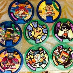 妖怪メダル8枚のサムネイル