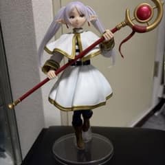 Funeral Frieren Grandista-FRIEREN- Figure
