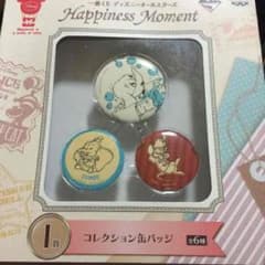 ダンボ♡コレクション缶バッジのサムネイル