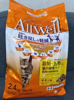 AllWell 避妊・去勢した猫の体重ケア 筋肉の健康維持用 チキン味のサムネイル