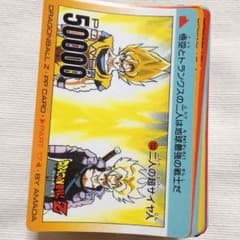 ☆GRAND様専用☆のサムネイル