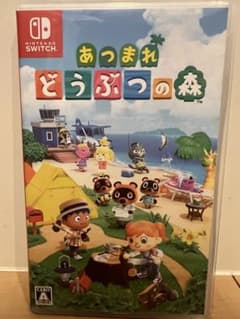 あつまれ どうぶつの森のサムネイル