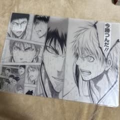 黒子のバスケ 原画風ファイルのサムネイル