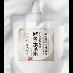 どろあわわのサムネイル