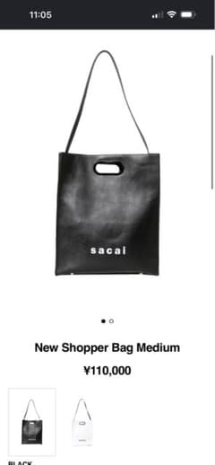 sacai ニューショッパー バッグ トート レザー 黒 ハンドバッグ ロゴ