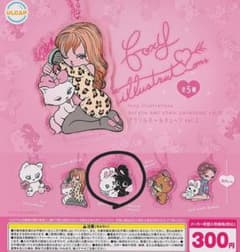 foxy illustrations ガチャガチャのサムネイル