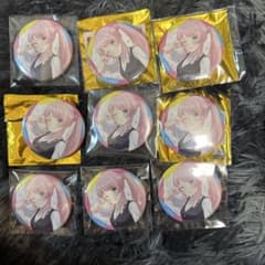 バンドリ 千早愛音 JR 缶バッジ 推し旅 9点 - メルカリ