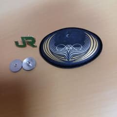JR東日本旧制帽バッジ非売品のサムネイル
