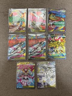 o*m様 ポケモンカードコレクション ポケカ ma まとめ売り 8枚 ポケカ MA 8枚セット - メルカリ
