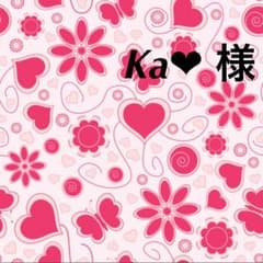♡XmasSALE！earth music&ecology♡のサムネイル