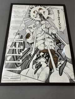 ジョジョ展 ジョジョの奇妙な冒険 キラークイーン A1ポスター - メルカリ