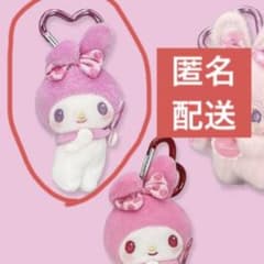 チムたん マイメロディ おそろいいちごリボンマスコット プライズ ぬいぐるみ