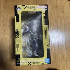 一番くじ 呪術廻戦 J賞 羂索 MASTERLISE EXPIECE - メルカリ