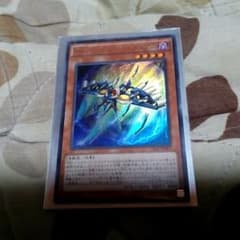 RRートリビュート・レイニアス 遊戯王のサムネイル