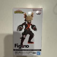 Figuno 爆豪勝己 フィギュアのサムネイル