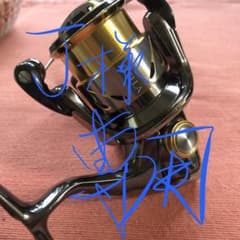 14ステラ　C2000hgsのサムネイル