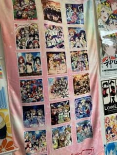 ラブライブ！ビックタオルのサムネイル