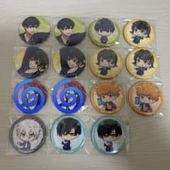 KIBO様専用のサムネイル