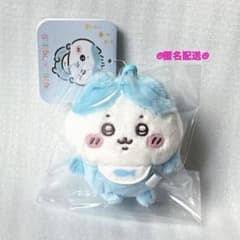 치이카와 Chiikawa Baby 마스코트 벌 봉제 인형 아기