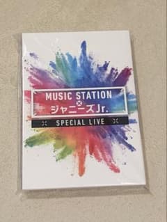 ミュージックステーション スペシャルライブ ジャニーズJr. DVD - 3