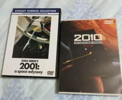 スタンリー・キューブリック 2001年宇宙の旅 2010年 DVD セット - メルカリ