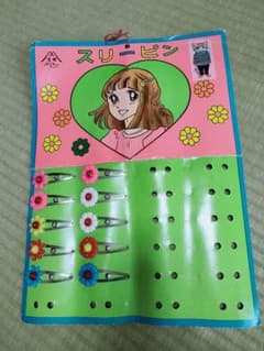 スリーピン　お花　レトロ　ヘアアクセサリーのサムネイル