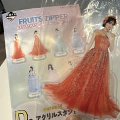 FRUITS ZIPPER 1번 복권 아크릴 스탠드 진서 스즈카