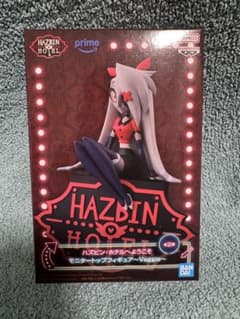 ハズビンホテルへようこそ モニタートップフィギュア ヴァギー A
