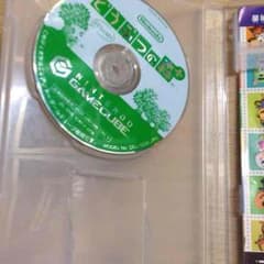 ゲームキューブ どうぶつのもり+のサムネイル