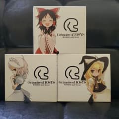 Grimoire of IOSYS 東方BEST ALBUM vol.1〜3のサムネイル