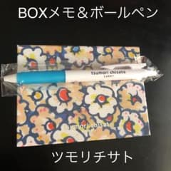 ツモリチサト BOXメモ＆ボールペンセットのサムネイル