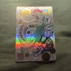 ク*タ様 孫悟空（新品ローダー付）BM11-asecスーパードラゴンボール