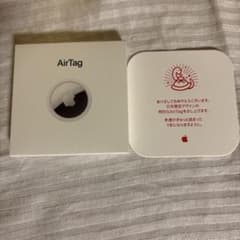 Apple AirTag エアタグ 本体 巳年 ヘビ - メルカリ