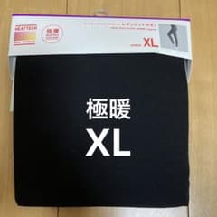 ユニクロ　ヒートテックエクストラウォームのサムネイル