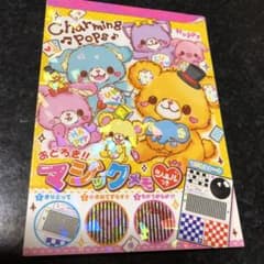 m49673515400_1.jpg?1735291304